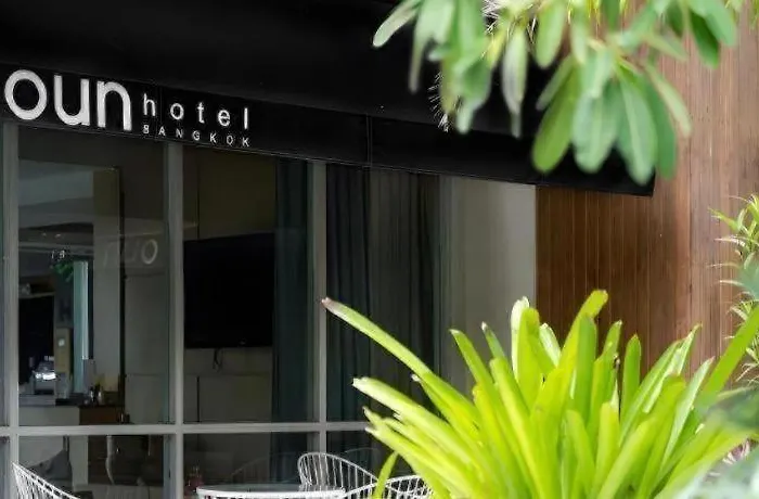 Hotel Oun 3*